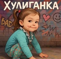 «Детям, всё детям»: 30 лучших антисоветских анекдотов, от которых плакала вся страна анекдоты, ссср, юмор, история, ностальгия, политика, дефицит, брежнев, сталин, хрущев