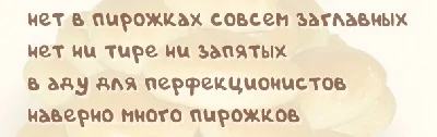 Стихи, от которых и океан покажется лужей юмор, стихи, приколы, bazzlan, подборка, смешное, двустишия