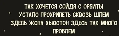 Стихи, от которых и океан покажется лужей юмор, стихи, приколы, bazzlan, подборка, смешное, двустишия