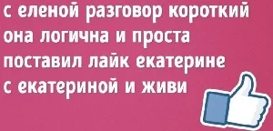 Стихи, от которых и океан покажется лужей юмор, стихи, приколы, bazzlan, подборка, смешное, двустишия