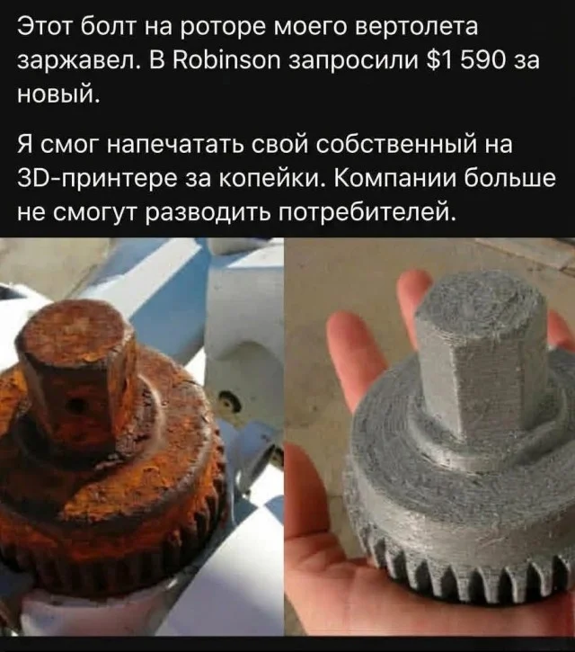 Пятничный позитив: большая порция мемов для отличного настроения пятница, мемы, приколы, юмор, картинки, настроение, выходные