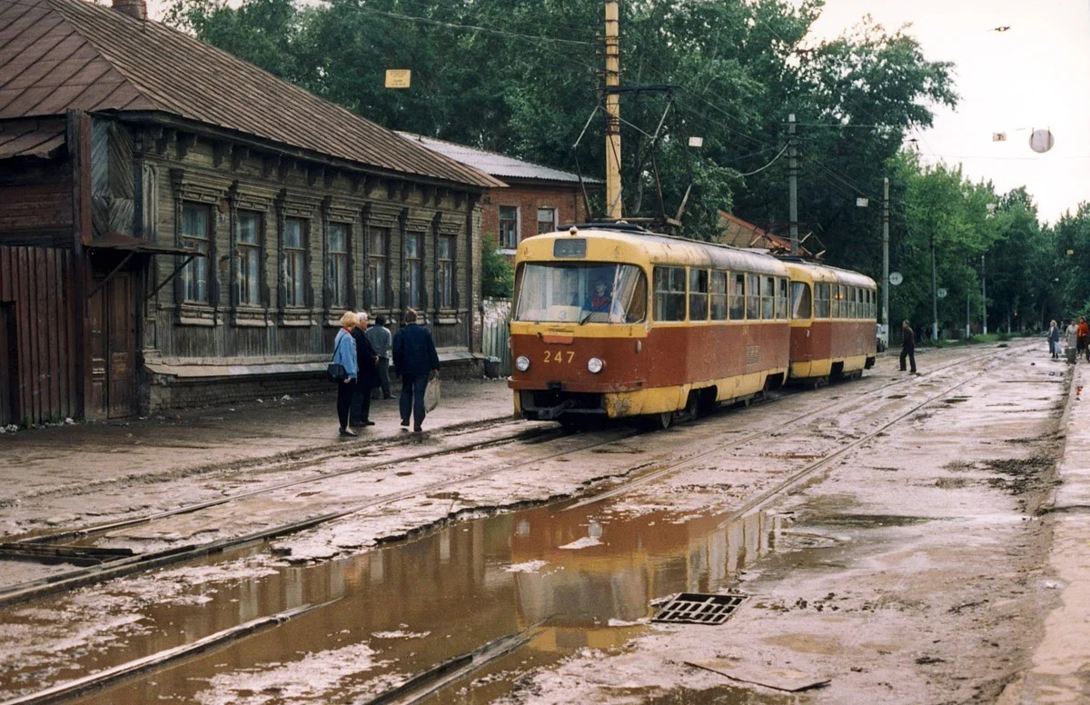 Россия 1994 года в архивных кадрах: от МММ до приезда Солженицына 1994 год, россия, ммм, солженицын, архивные фото, 90-е, пугачёва, киркоров, ельцин, суздаль, владивосток, псков