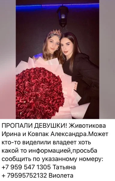 Удар по спящим детям: трагедия в Старобельском колледже Старобельск, ЛНР, удар ВСУ, трагедия, дети, колледж, раненые, погибшие, завалы, новости