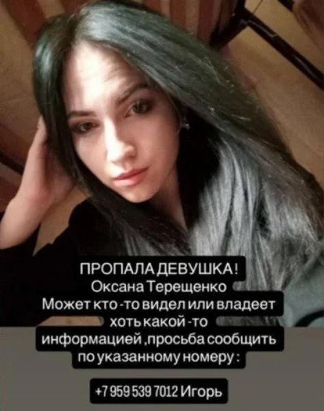 Удар по спящим детям: трагедия в Старобельском колледже Старобельск, ЛНР, удар ВСУ, трагедия, дети, колледж, раненые, погибшие, завалы, новости