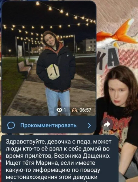 Удар по спящим детям: трагедия в Старобельском колледже Старобельск, ЛНР, удар ВСУ, трагедия, дети, колледж, раненые, погибшие, завалы, новости