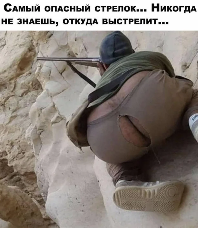 Порция смеха на выходные: свежие мемы мемы, приколы, юмор, картинки, подборка, выходные, настроение, позитив