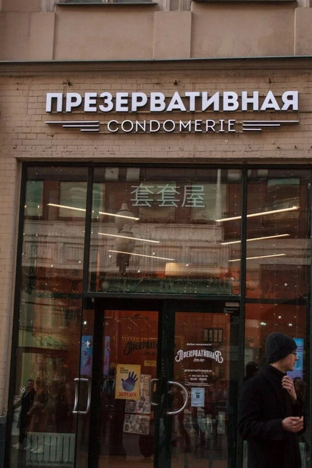Порция смеха на выходные: свежие мемы мемы, приколы, юмор, картинки, подборка, выходные, настроение, позитив