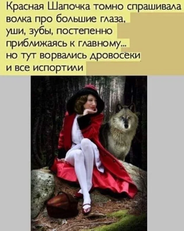Порция смеха на выходные: свежие мемы мемы, приколы, юмор, картинки, подборка, выходные, настроение, позитив