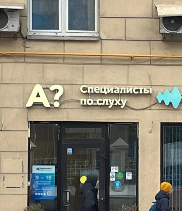 Порция смеха на выходные: свежие мемы мемы, приколы, юмор, картинки, подборка, выходные, настроение, позитив