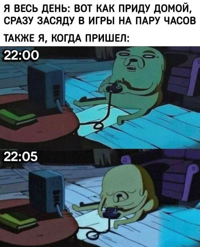 Порция смеха на выходные: свежие мемы мемы, приколы, юмор, картинки, подборка, выходные, настроение, позитив