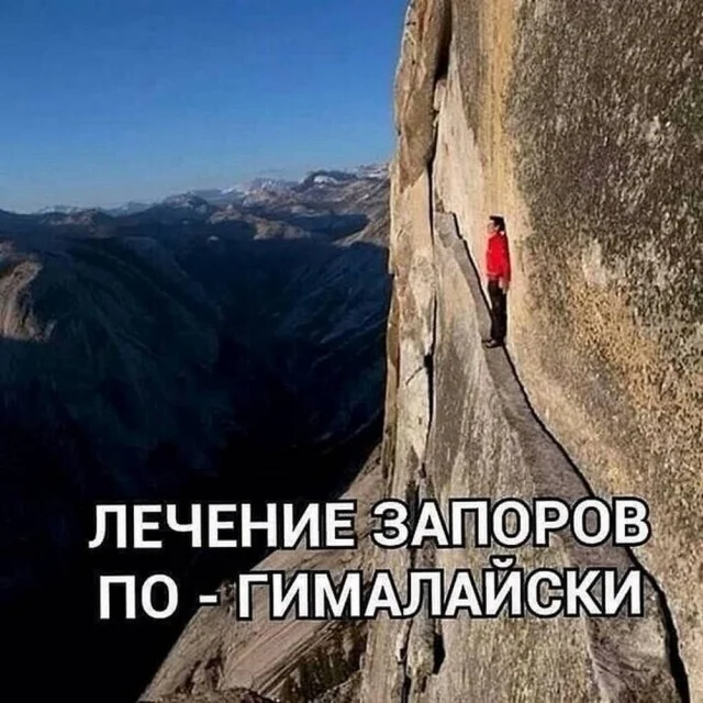 Порция смеха на выходные: свежие мемы мемы, приколы, юмор, картинки, подборка, выходные, настроение, позитив