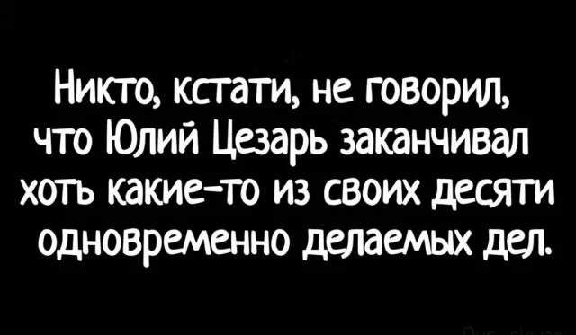 Порция смеха на выходные: свежие мемы мемы, приколы, юмор, картинки, подборка, выходные, настроение, позитив