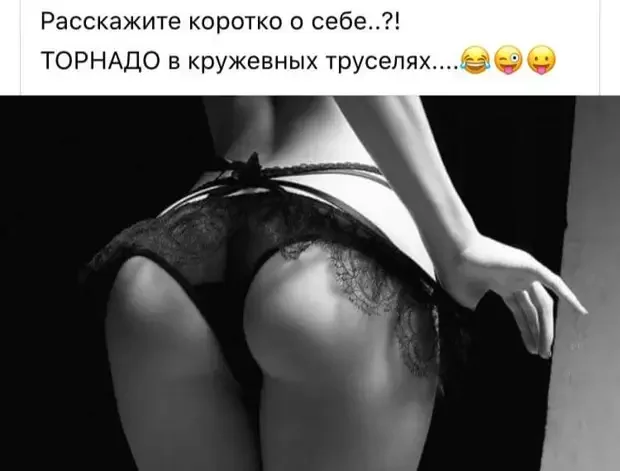 Утренняя порция смеха: свежие анекдоты и забавные фото юмор, анекдоты, приколы, картинки, смешные истории, позитив