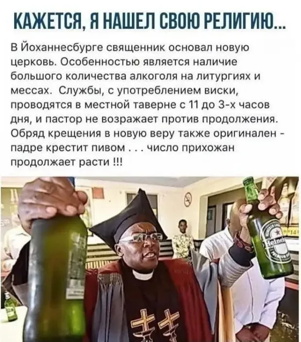 Утренняя порция смеха: свежие анекдоты и забавные фото юмор, анекдоты, приколы, картинки, смешные истории, позитив