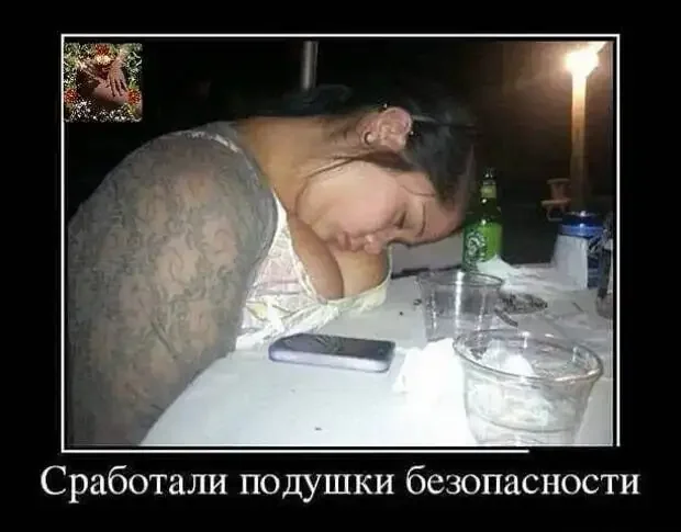 Утренняя порция смеха: свежие анекдоты и забавные фото юмор, анекдоты, приколы, картинки, смешные истории, позитив