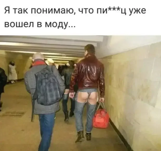 Утренняя порция смеха: свежие анекдоты и забавные фото юмор, анекдоты, приколы, картинки, смешные истории, позитив