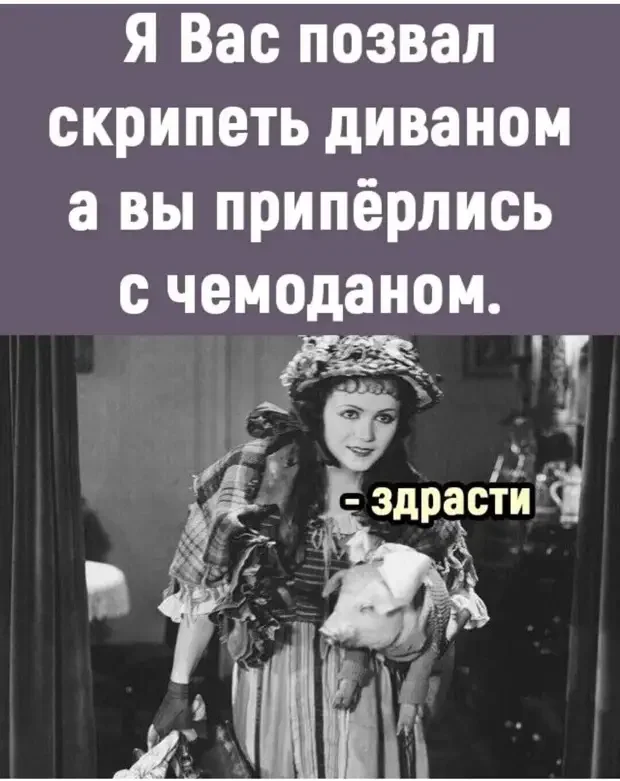 Утренняя порция смеха: свежие анекдоты и забавные фото юмор, анекдоты, приколы, картинки, смешные истории, позитив