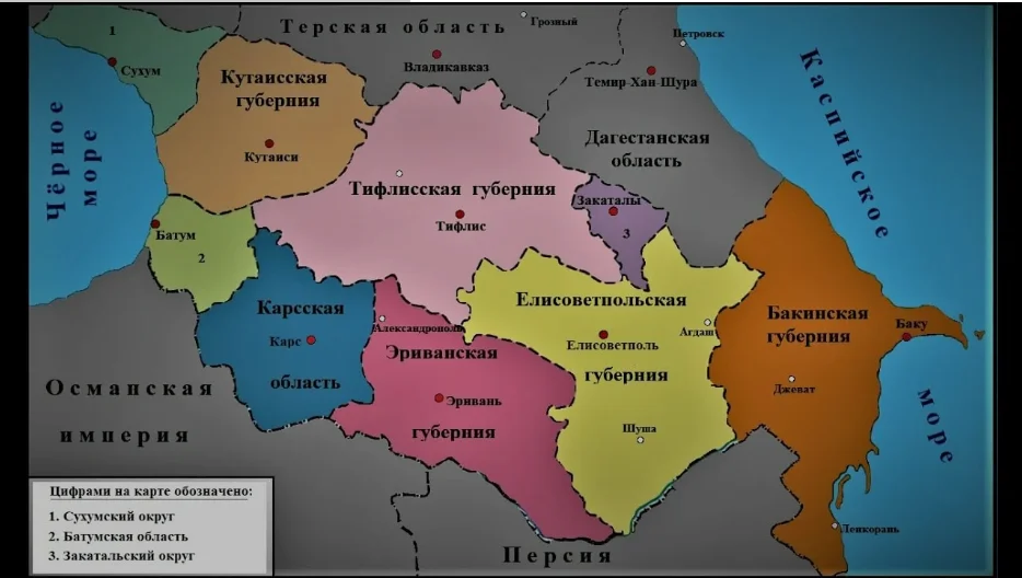 Предали или нет? Почему в Армении считают, что Россия отвернулась Армения, Россия, Закавказье, Нагорный Карабах, история, политика, ОДКБ, Азербайджан, Турция, Пашинян