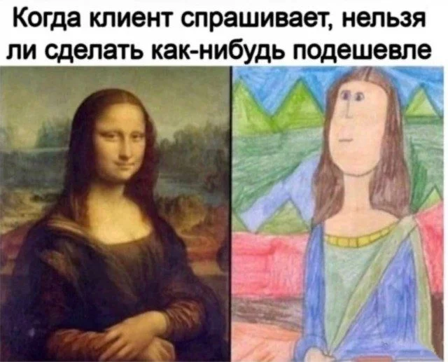 Когда реальность переплюнула выдумку приколы, фото, абсурд, жизнь, смешное