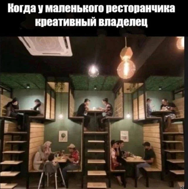 Когда реальность переплюнула выдумку приколы, фото, абсурд, жизнь, смешное