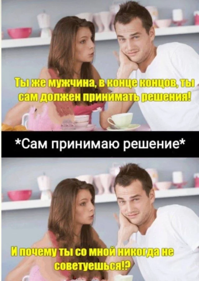 Когда реальность переплюнула выдумку приколы, фото, абсурд, жизнь, смешное