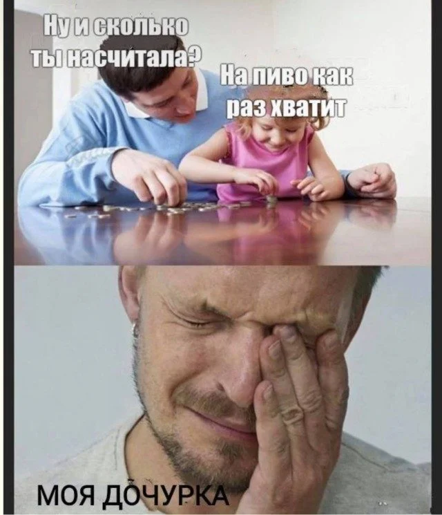 Когда реальность переплюнула выдумку приколы, фото, абсурд, жизнь, смешное