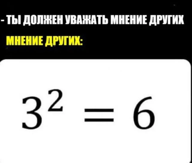Когда реальность переплюнула выдумку приколы, фото, абсурд, жизнь, смешное