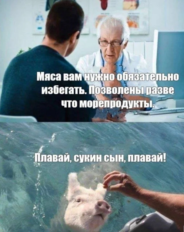 Когда реальность переплюнула выдумку приколы, фото, абсурд, жизнь, смешное