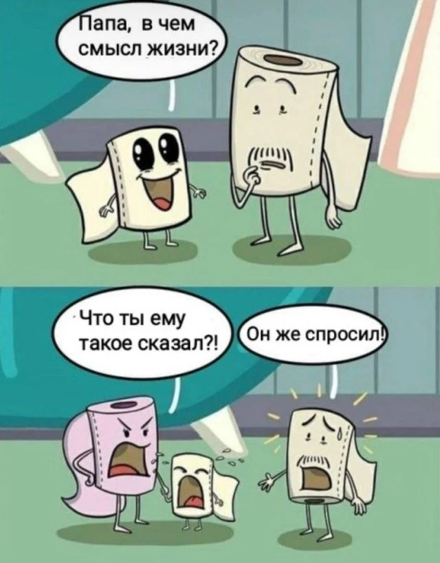Когда реальность переплюнула выдумку приколы, фото, абсурд, жизнь, смешное