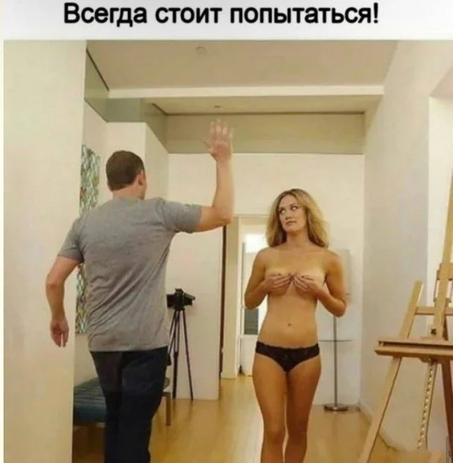 Когда реальность переплюнула выдумку