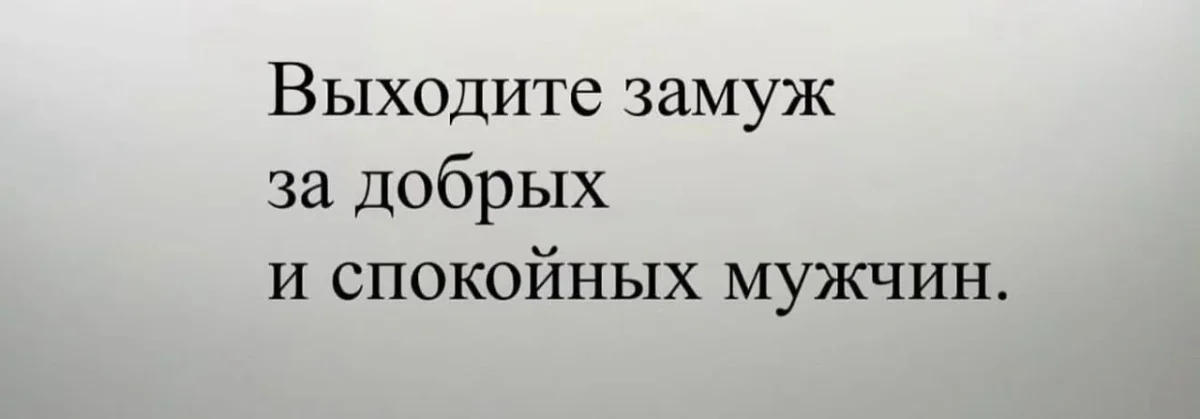 Юмор за день: когда смех — лучшее лекарство юмор, приколы, мемы, позитив, счастье, картинки, подборка, настроение, улыбка
