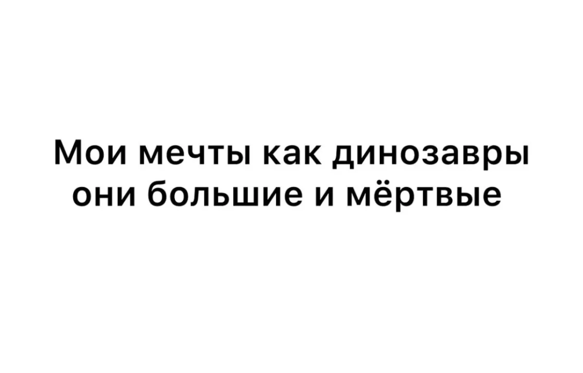Юмор за день: когда смех — лучшее лекарство юмор, приколы, мемы, позитив, счастье, картинки, подборка, настроение, улыбка