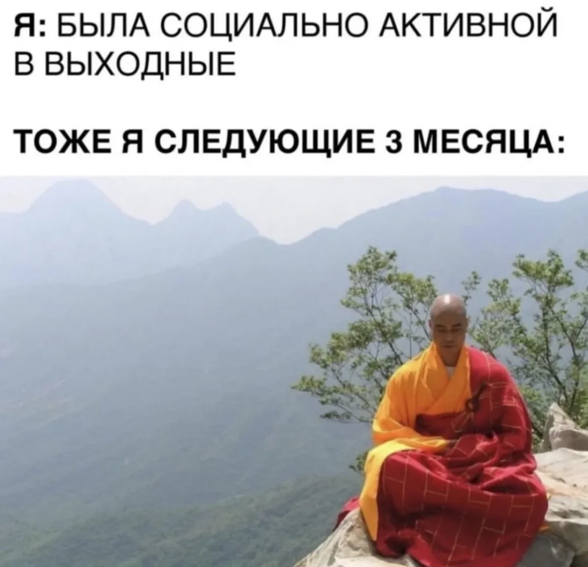 Юмор за день: когда смех — лучшее лекарство юмор, приколы, мемы, позитив, счастье, картинки, подборка, настроение, улыбка