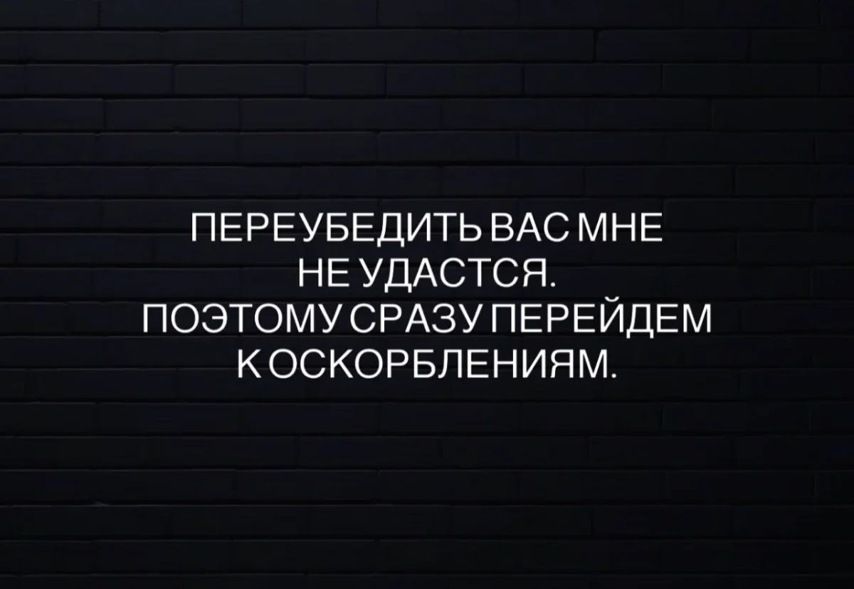 Юмор за день: когда смех — лучшее лекарство юмор, приколы, мемы, позитив, счастье, картинки, подборка, настроение, улыбка