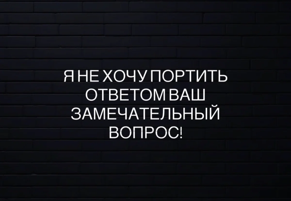 Юмор за день: когда смех — лучшее лекарство юмор, приколы, мемы, позитив, счастье, картинки, подборка, настроение, улыбка