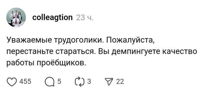 Острые шутки на грани: подборка черного юмора черный юмор, приколы, мемы, шутки, абсурд, смешное, подборка, для взрослых