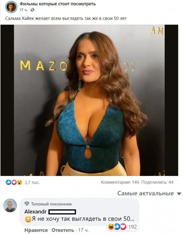 Острые шутки на грани: подборка черного юмора черный юмор, приколы, мемы, шутки, абсурд, смешное, подборка, для взрослых