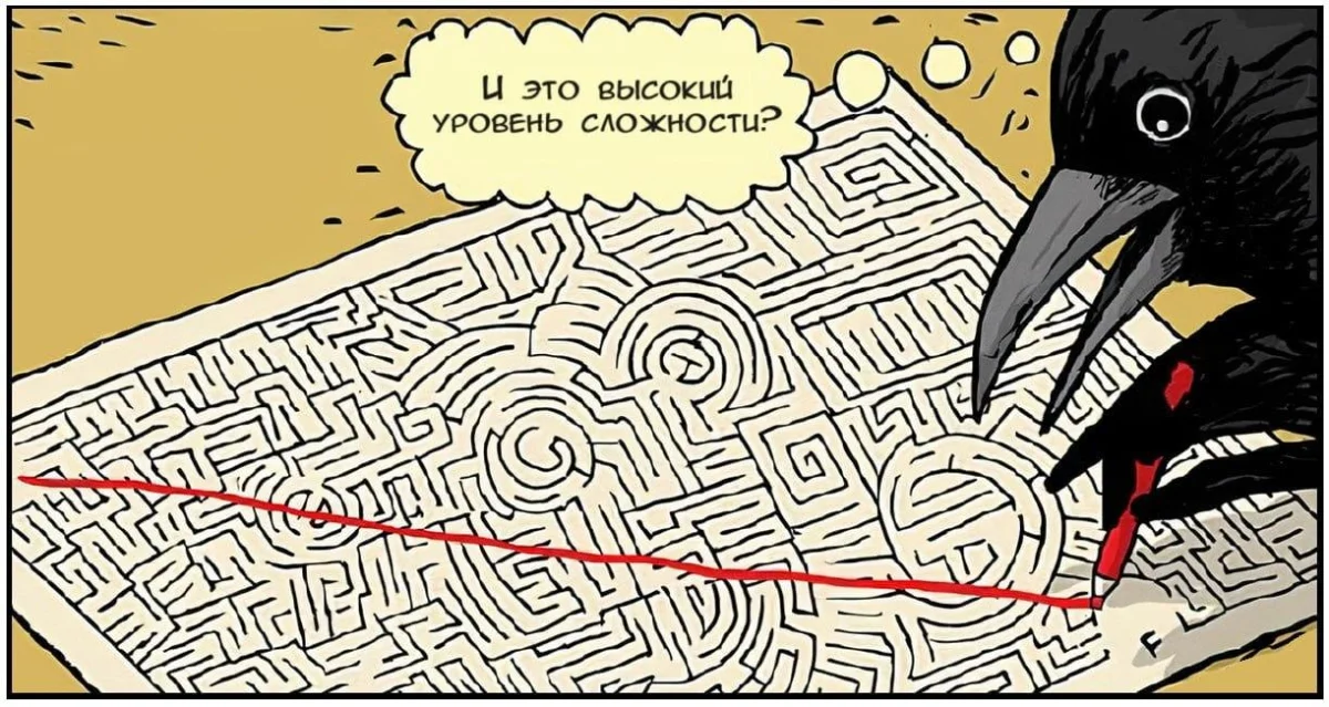 17 убойных картинок недели и дикий журнал для вегетарианцев смешные картинки, приколы, мемы, подборка, юмор, лол, вегетарианцы