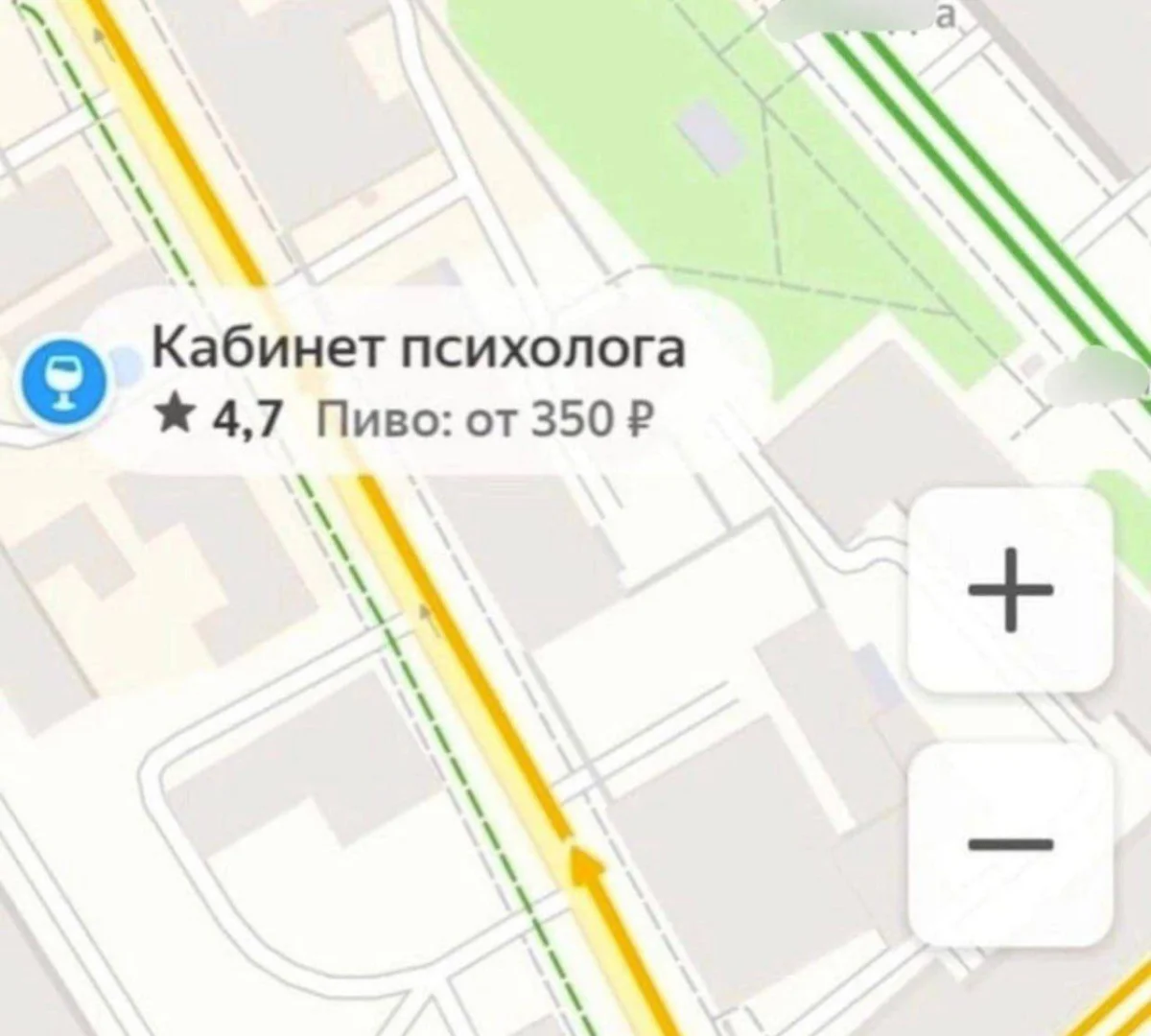 17 убойных картинок недели и дикий журнал для вегетарианцев смешные картинки, приколы, мемы, подборка, юмор, лол, вегетарианцы