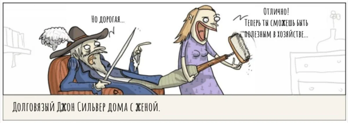 17 убойных картинок недели и дикий журнал для вегетарианцев смешные картинки, приколы, мемы, подборка, юмор, лол, вегетарианцы