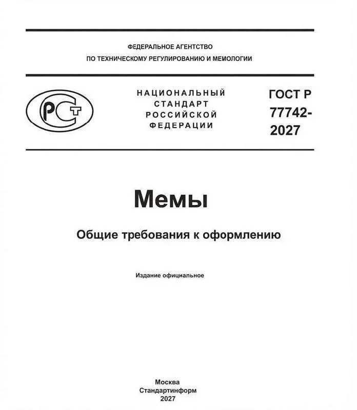 17 убойных картинок недели и дикий журнал для вегетарианцев смешные картинки, приколы, мемы, подборка, юмор, лол, вегетарианцы