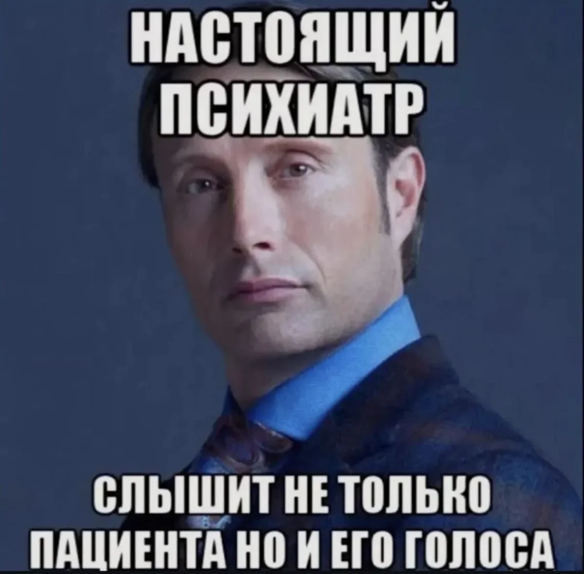 Юмор на сегодня: подборка смешных картинок юмор, приколы, картинки, мемы, смешное