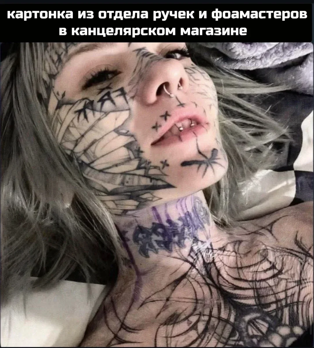 Юмор на сегодня: подборка смешных картинок юмор, приколы, картинки, мемы, смешное