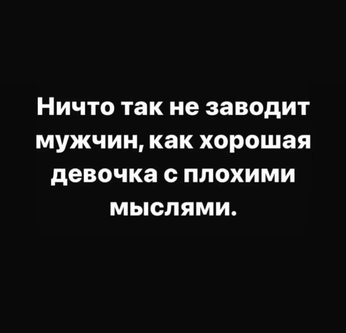 Юмор на сегодня: подборка смешных картинок юмор, приколы, картинки, мемы, смешное