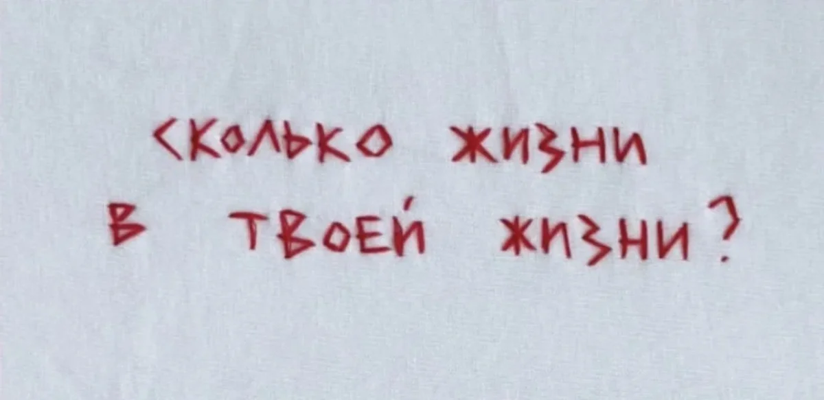 Юмор на сегодня: подборка смешных картинок юмор, приколы, картинки, мемы, смешное