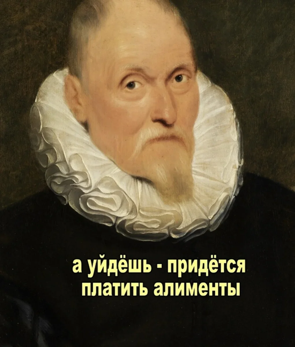 Юмор на сегодня: подборка смешных картинок юмор, приколы, картинки, мемы, смешное