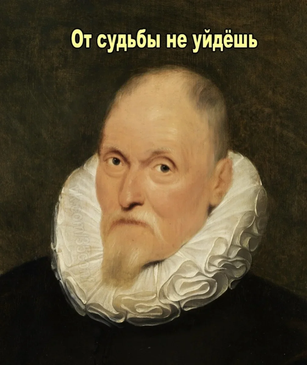 Юмор на сегодня: подборка смешных картинок юмор, приколы, картинки, мемы, смешное