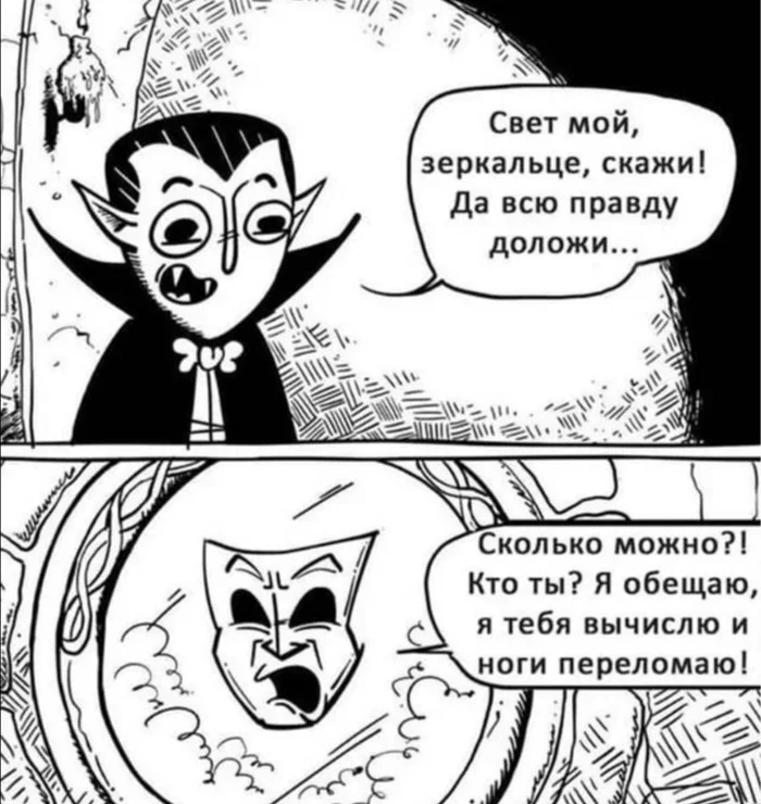 Мемный заряд на понедельник: смеёмся до выходных мемы, картинки, приколы, понедельник, юмор, позитив