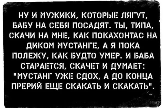 Мемный заряд на понедельник: смеёмся до выходных мемы, картинки, приколы, понедельник, юмор, позитив