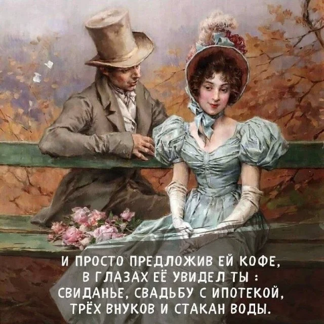 Мемный заряд на понедельник: смеёмся до выходных мемы, картинки, приколы, понедельник, юмор, позитив